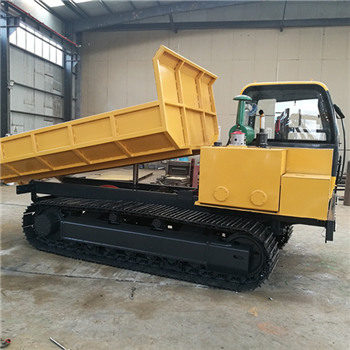 7噸農用翻斗履帶運輸車